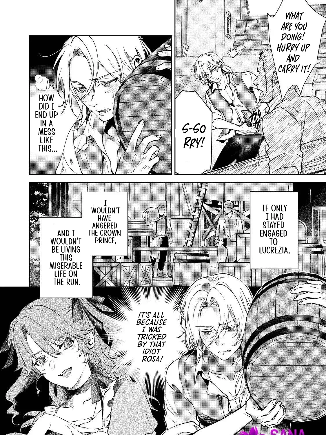 My Fiancé was taken by my Younger Sister, and Now I am Being Forced into a Marriage with the Repulsive Duke Chapter 7 page 35 - 