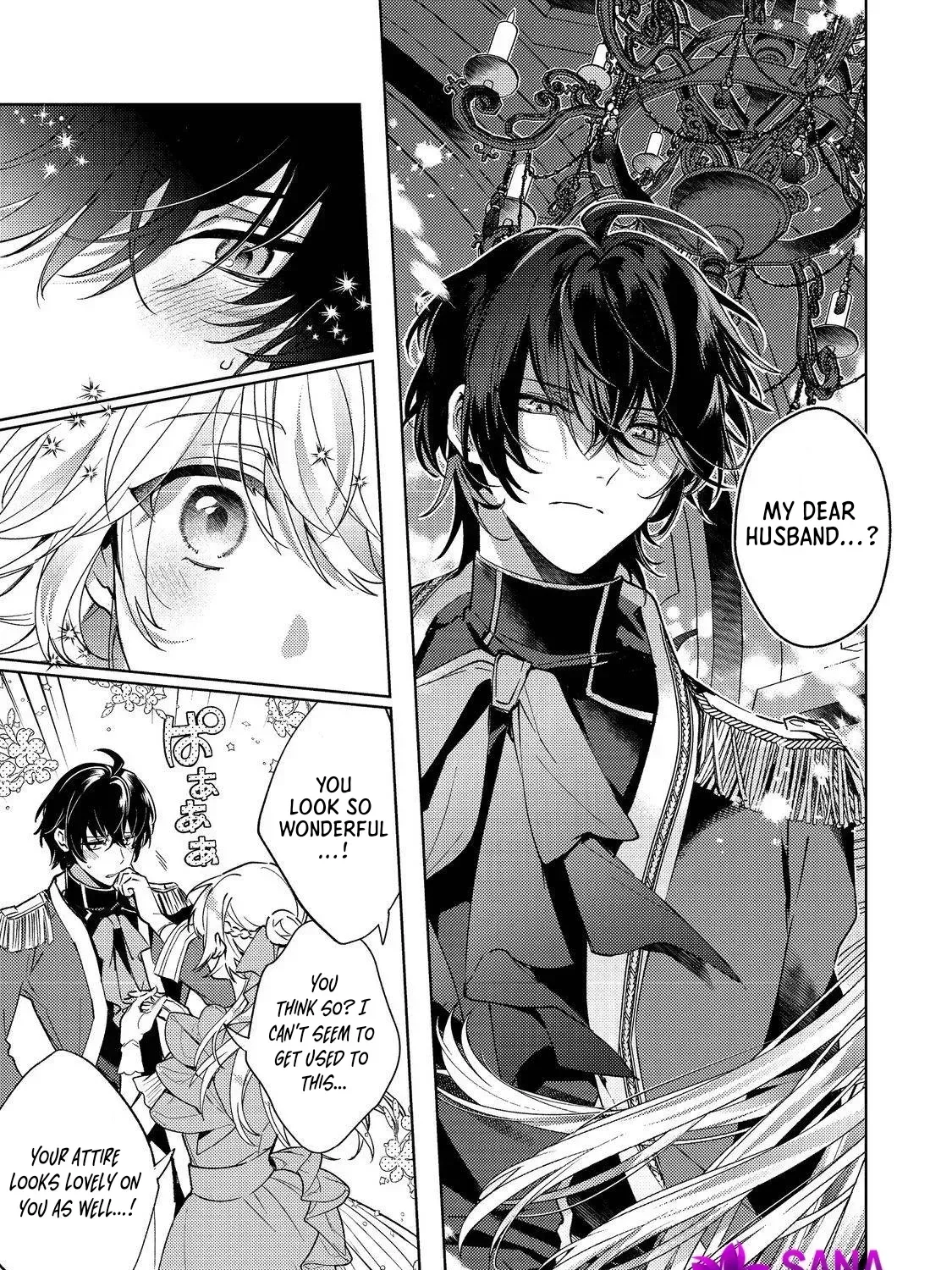 My Fiancé was taken by my Younger Sister, and Now I am Being Forced into a Marriage with the Repulsive Duke Chapter 7 page 5 - 