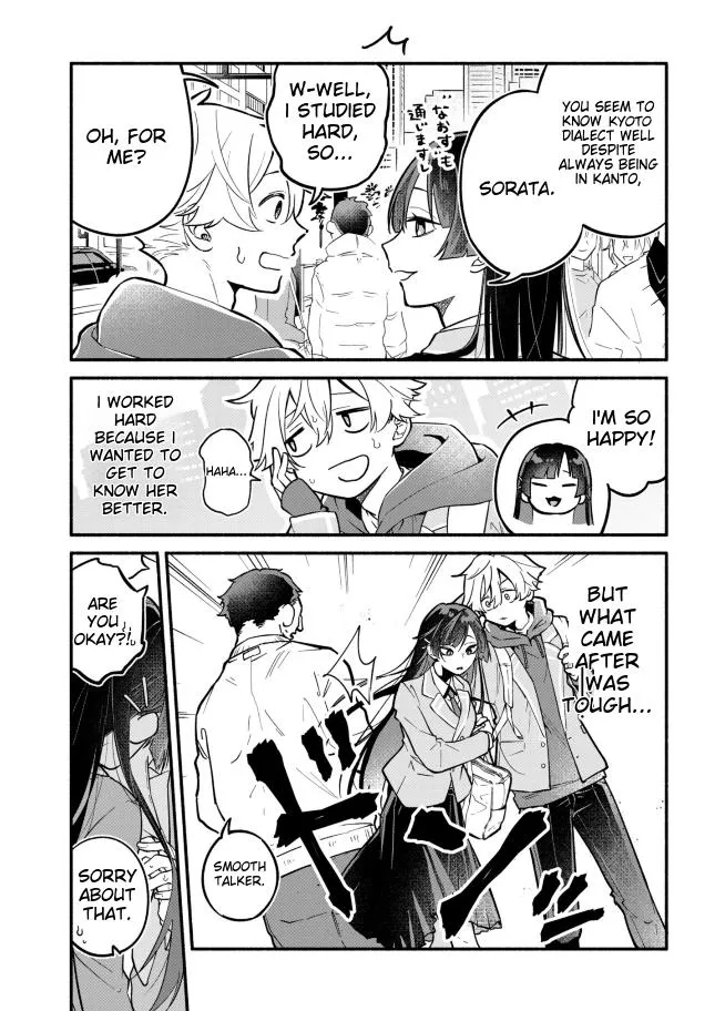 My Fiancée Is So Mean! Chapter 1 page 12 - 
