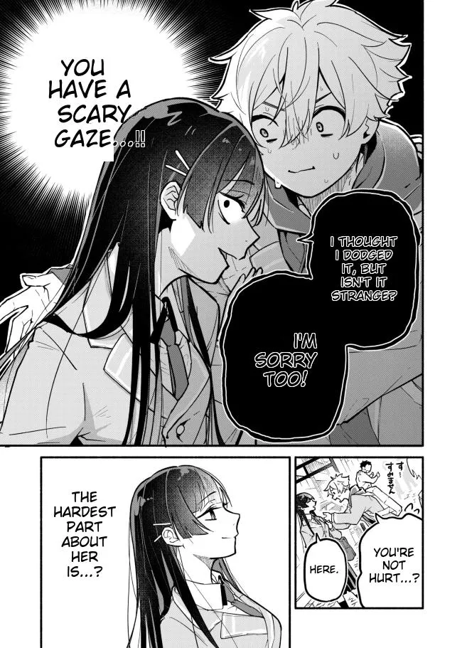 My Fiancée Is So Mean! Chapter 1 page 13 - 