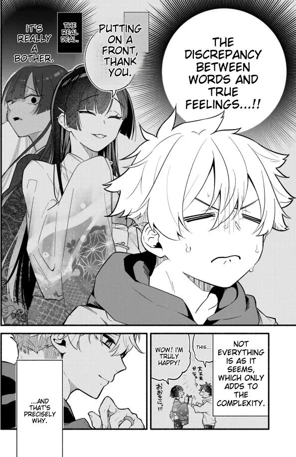 My Fiancée Is So Mean! Chapter 1 page 14 - 