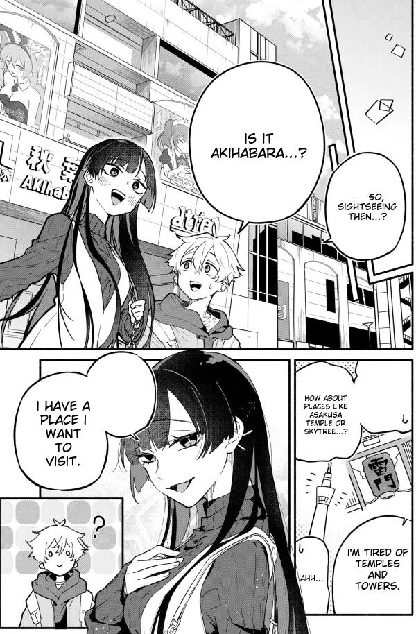 My Fiancée Is So Mean! Chapter 1 page 17 - 