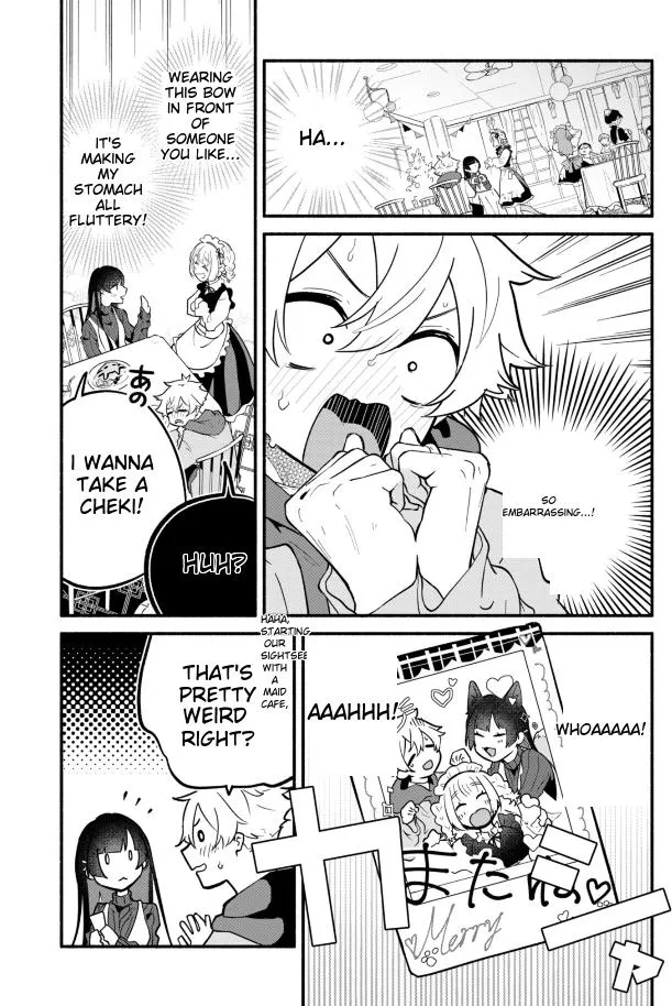 My Fiancée Is So Mean! Chapter 1 page 19 - 