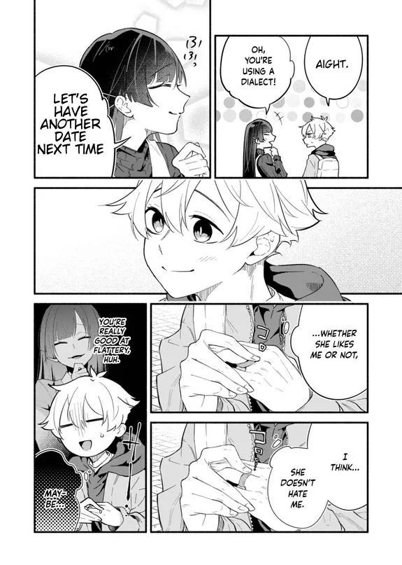 My Fiancée Is So Mean! Chapter 1 page 22 - 