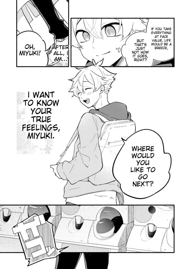 My Fiancée Is So Mean! Chapter 1 page 23 - 