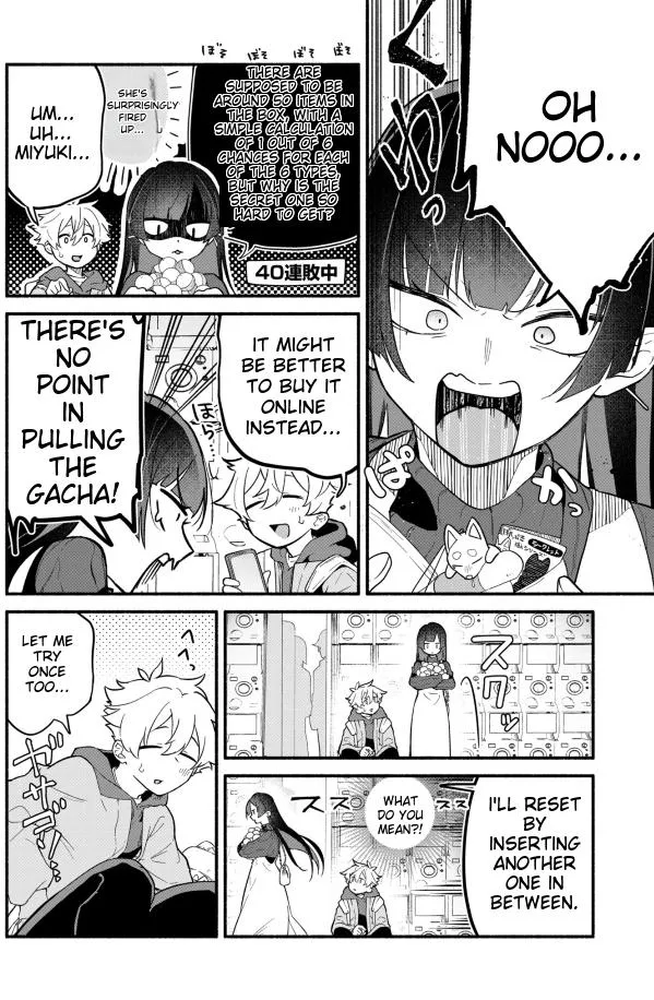 My Fiancée Is So Mean! Chapter 1 page 24 - 