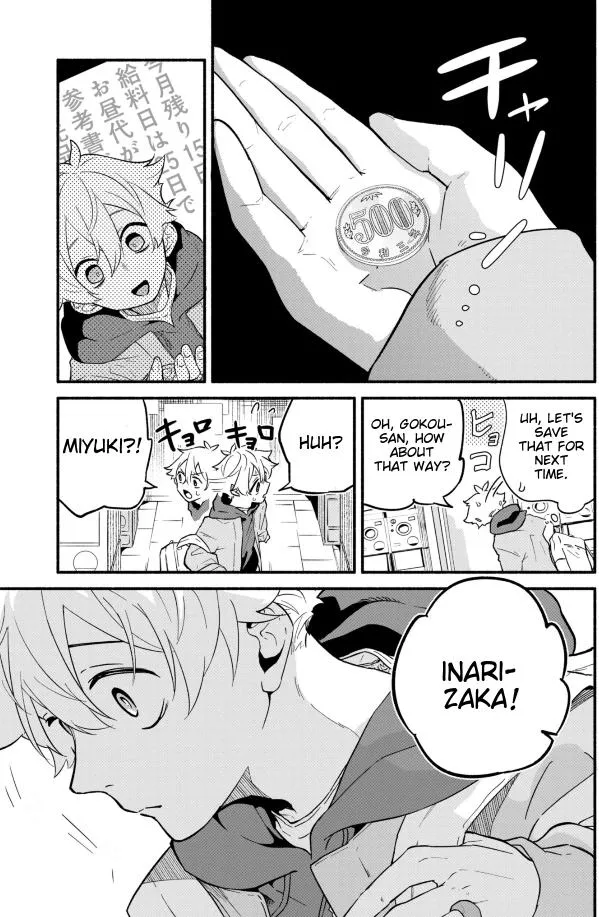 My Fiancée Is So Mean! Chapter 1 page 25 - 