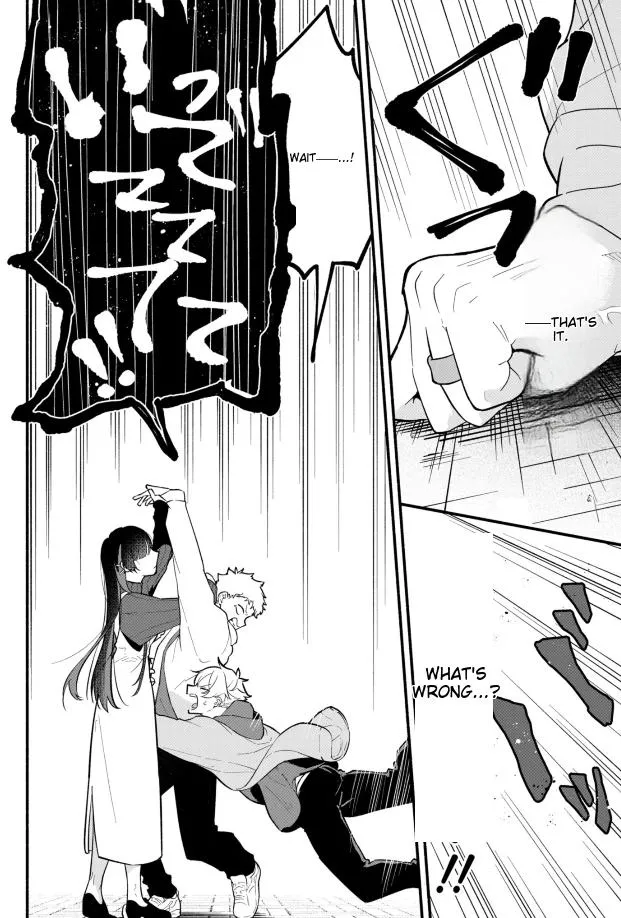 My Fiancée Is So Mean! Chapter 1 page 32 - 