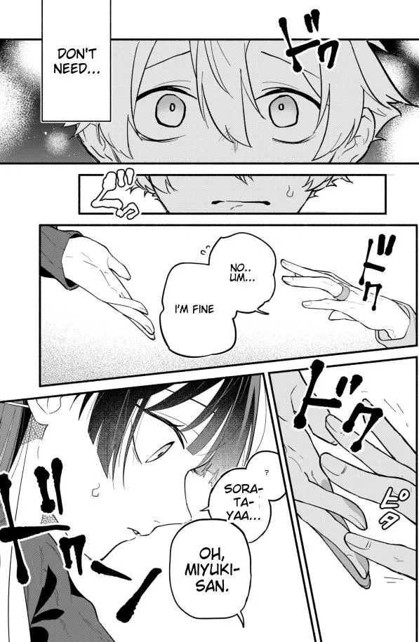 My Fiancée Is So Mean! Chapter 1 page 35 - 