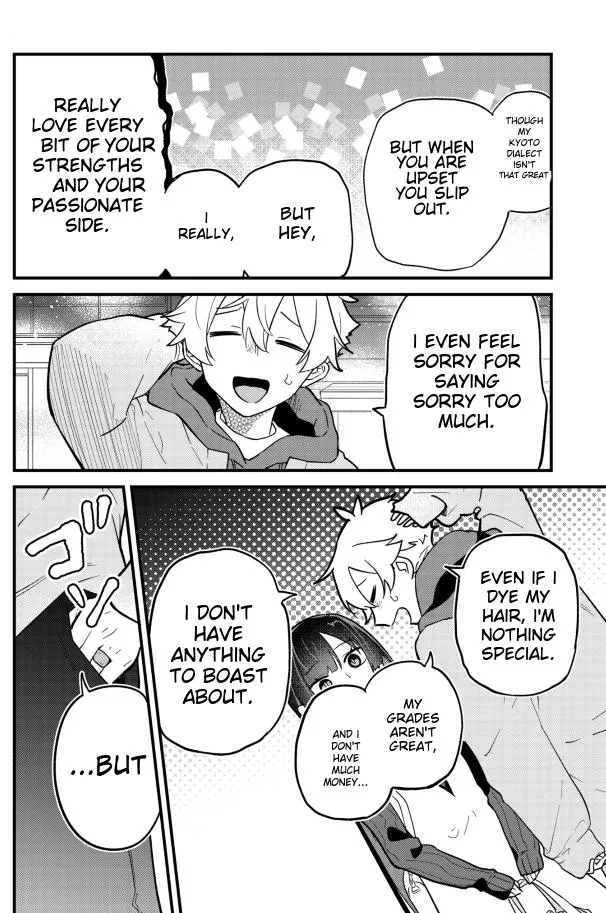 My Fiancée Is So Mean! Chapter 1 page 38 - 