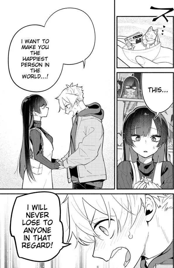 My Fiancée Is So Mean! Chapter 1 page 39 - 