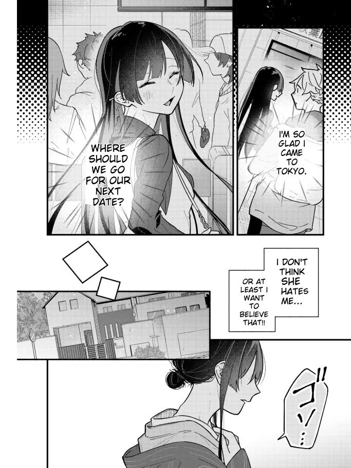 My Fiancée Is So Mean! Chapter 1 page 44 - 