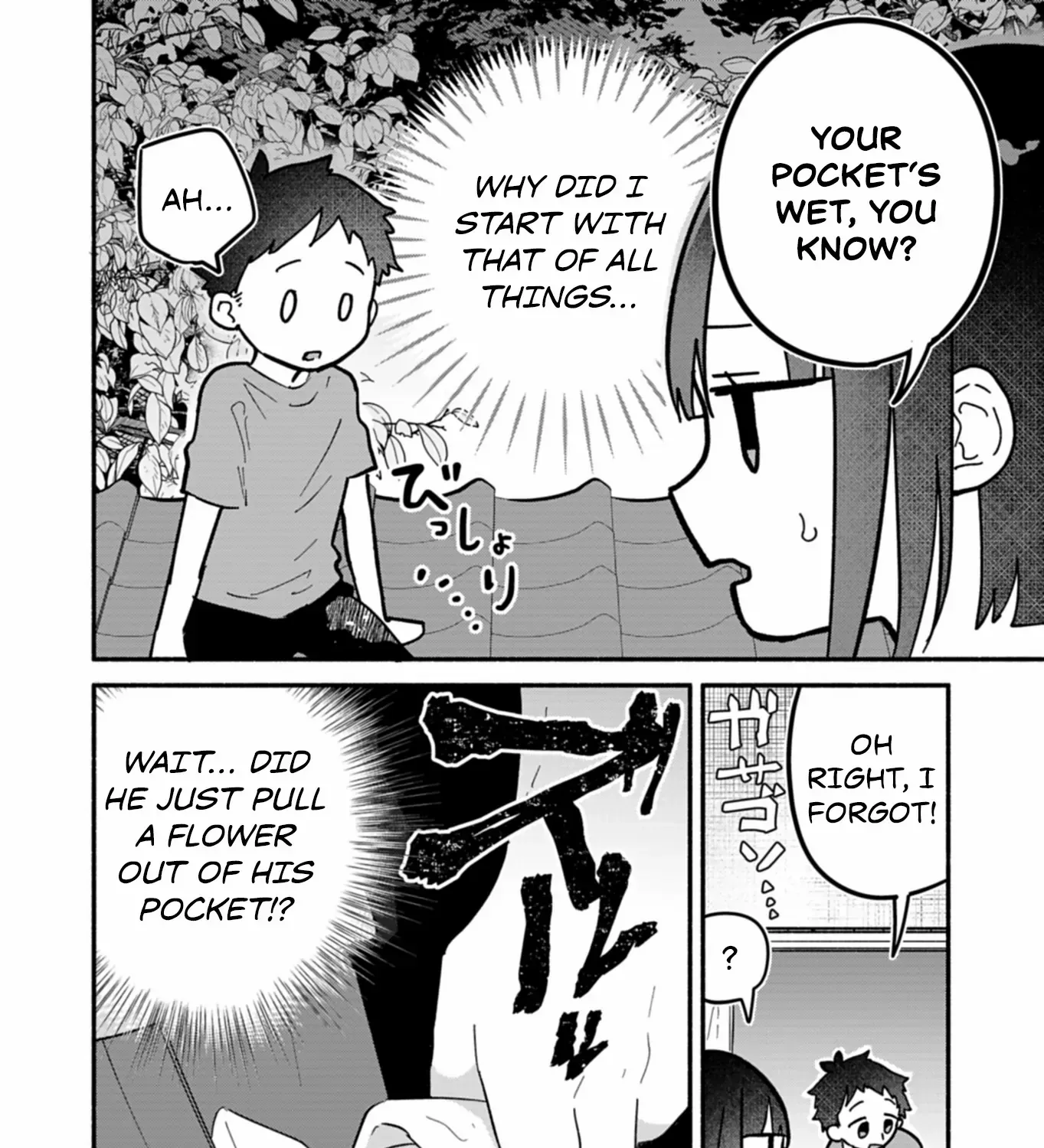 My Fiancée Is So Mean! Chapter 10 page 3 - 