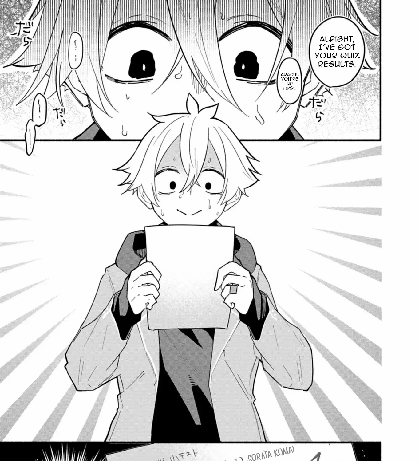 My Fiancée Is So Mean! Chapter 11 page 2 - 