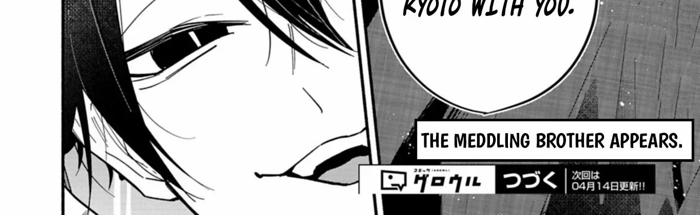 My Fiancée Is So Mean! Chapter 11 page 61 - 