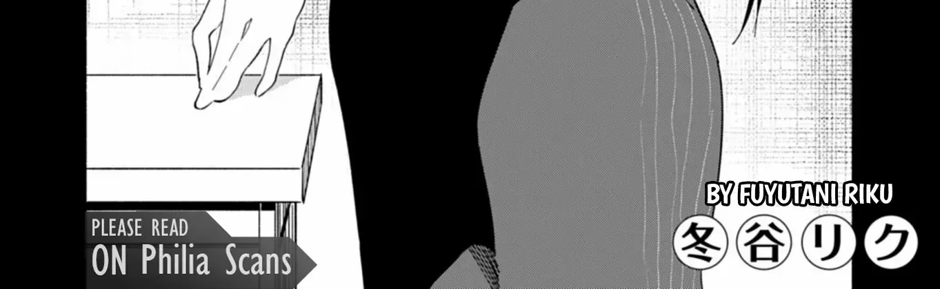 My Fiancée Is So Mean! Chapter 11 page 9 - 