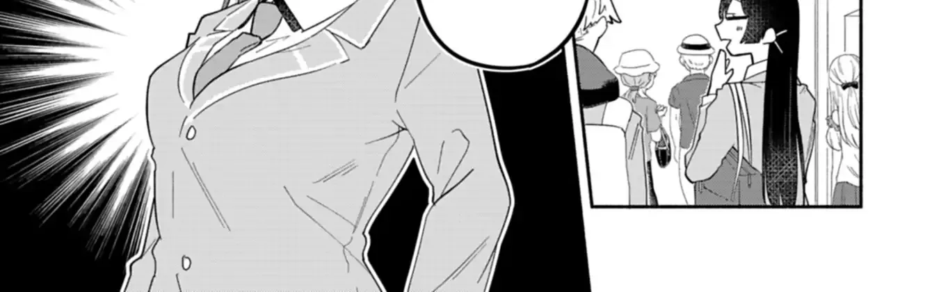 My Fiancée Is So Mean! Chapter 12 page 15 - 