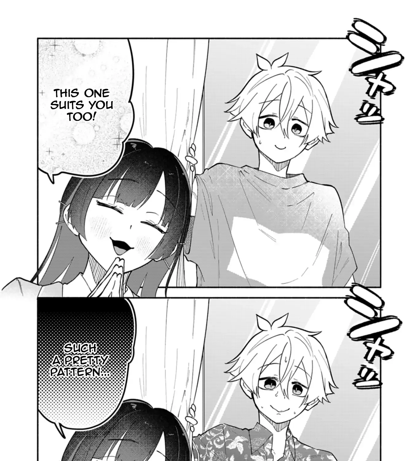 My Fiancée Is So Mean! Chapter 12 page 33 - 
