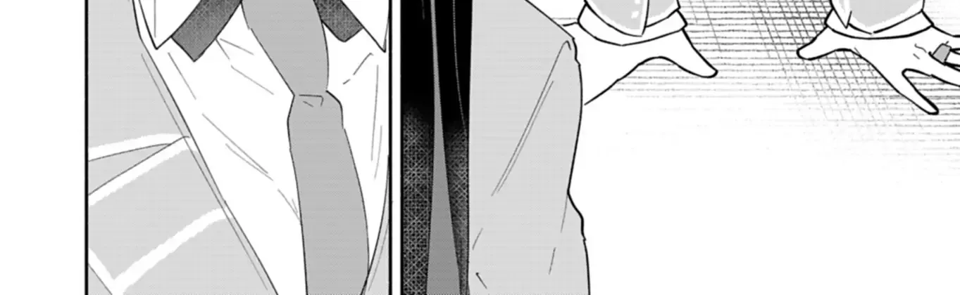 My Fiancée Is So Mean! Chapter 12 page 5 - 