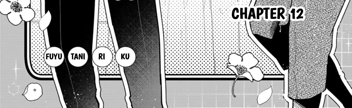 My Fiancée Is So Mean! Chapter 12 page 7 - 