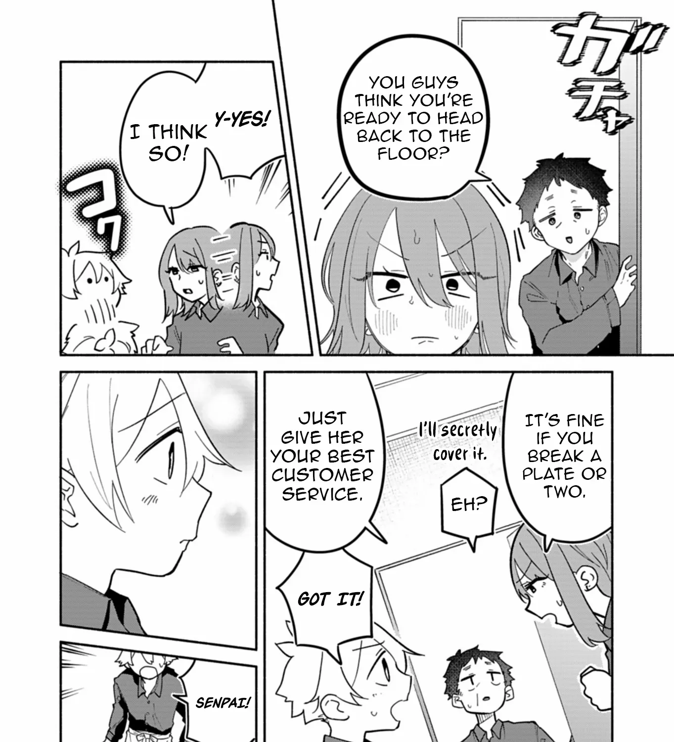My Fiancée Is So Mean! Chapter 14 page 52 - 