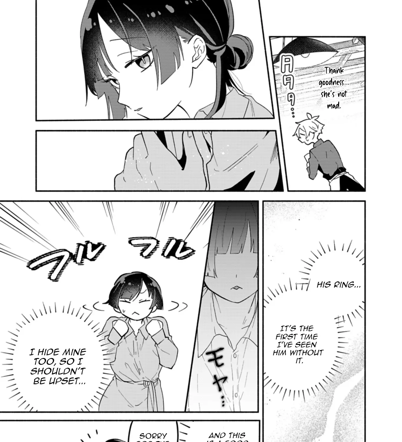My Fiancée Is So Mean! Chapter 15.1 page 10 - 