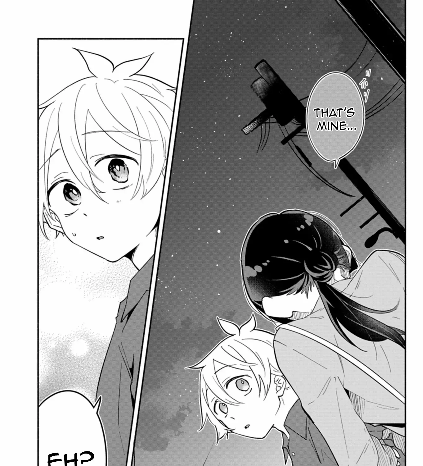 My Fiancée Is So Mean! Chapter 15.2 page 3 - 
