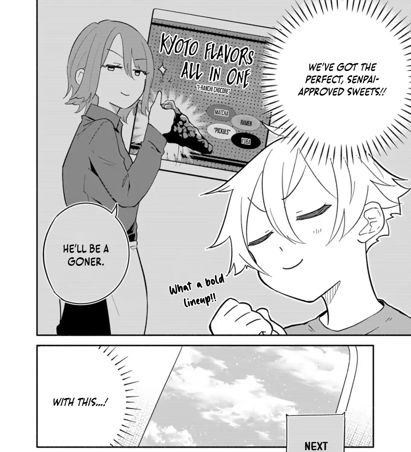My Fiancée Is So Mean! Chapter 16.1 page 11 - 