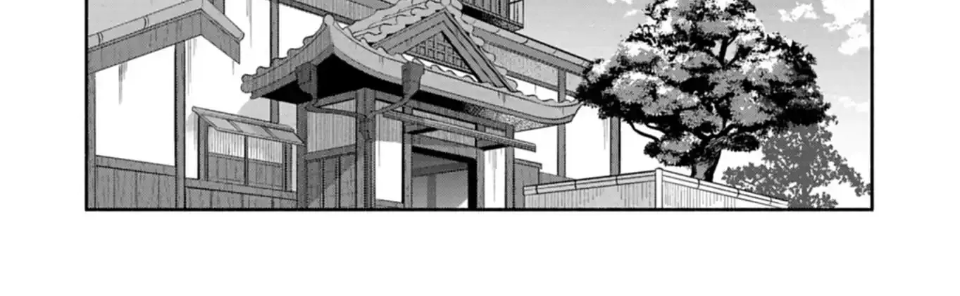 My Fiancée Is So Mean! Chapter 16.1 page 28 - 