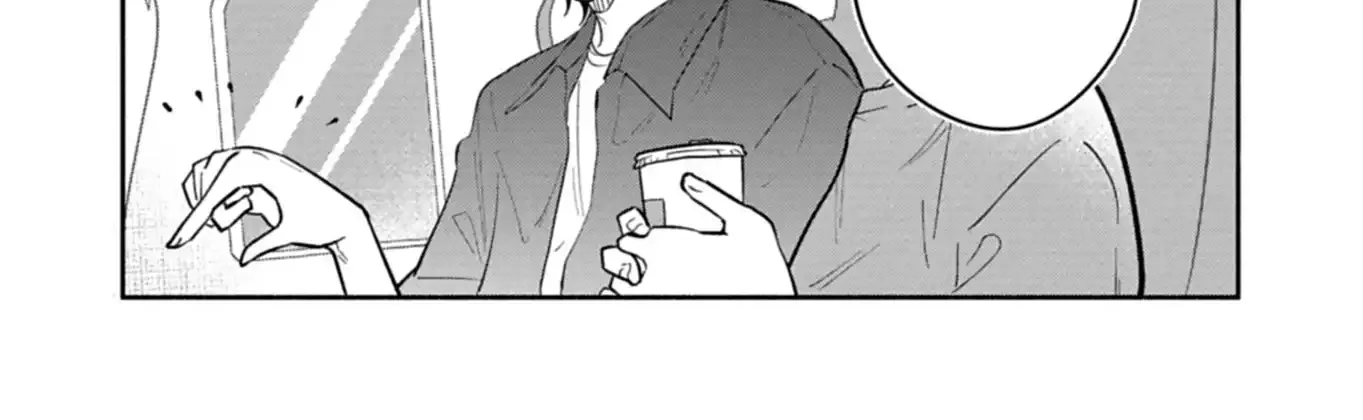 My Fiancée Is So Mean! Chapter 16.1 page 4 - 