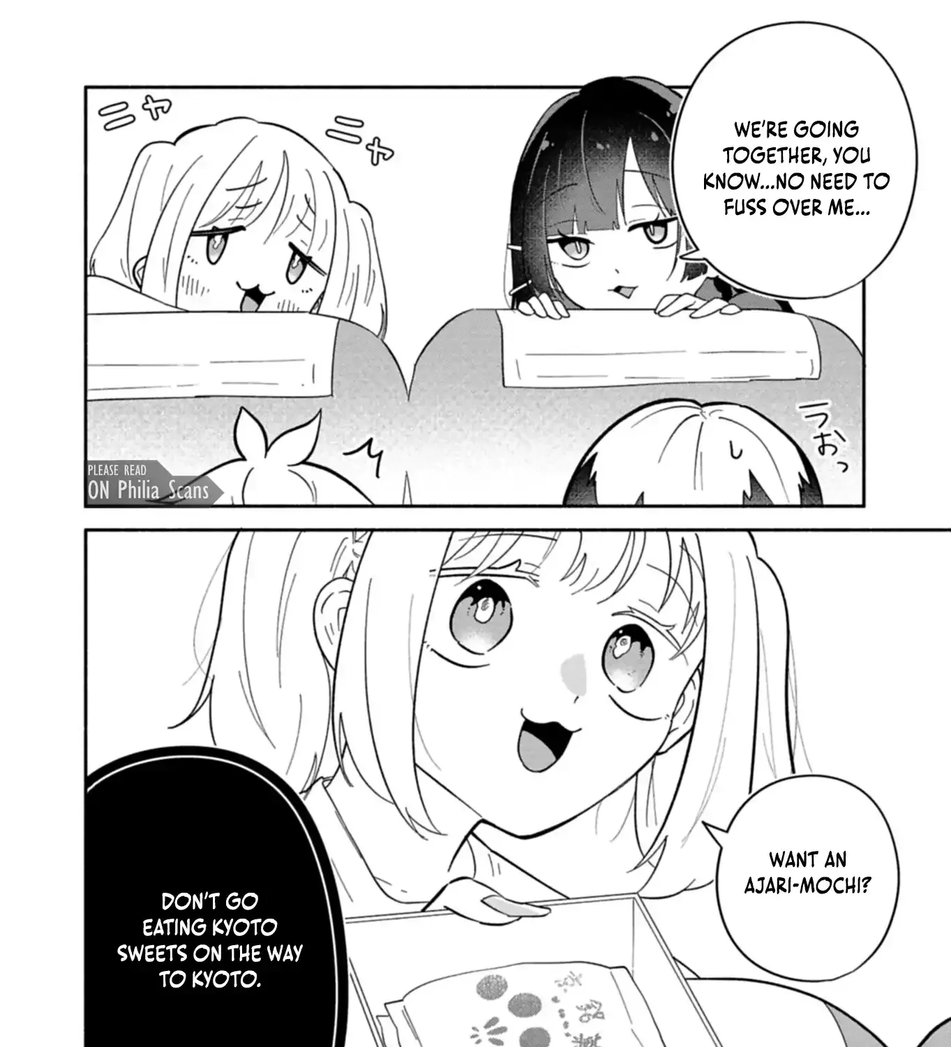 My Fiancée Is So Mean! Chapter 16.1 page 7 - 