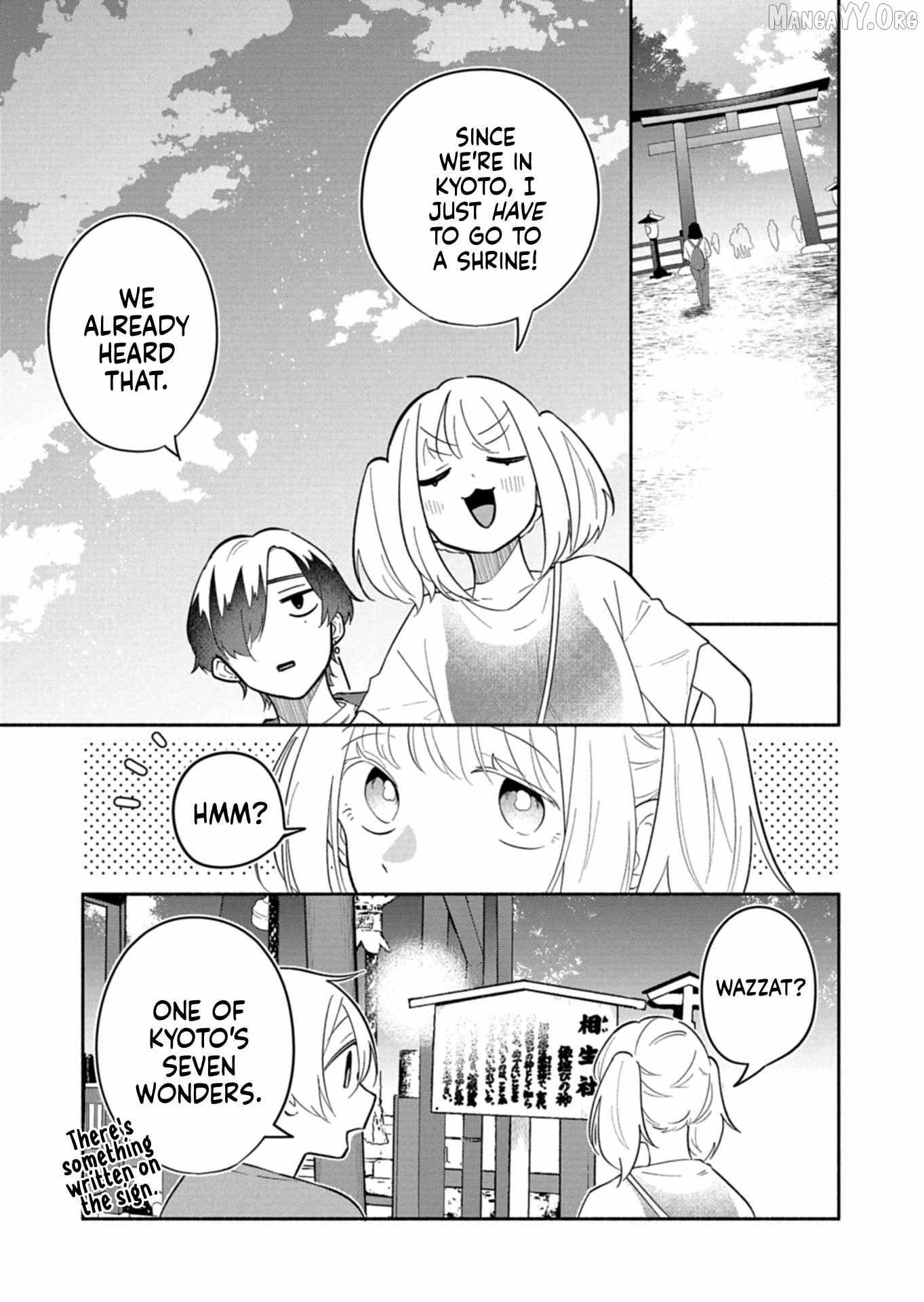My Fiancée Is So Mean! Chapter 17.1 page 13 - 