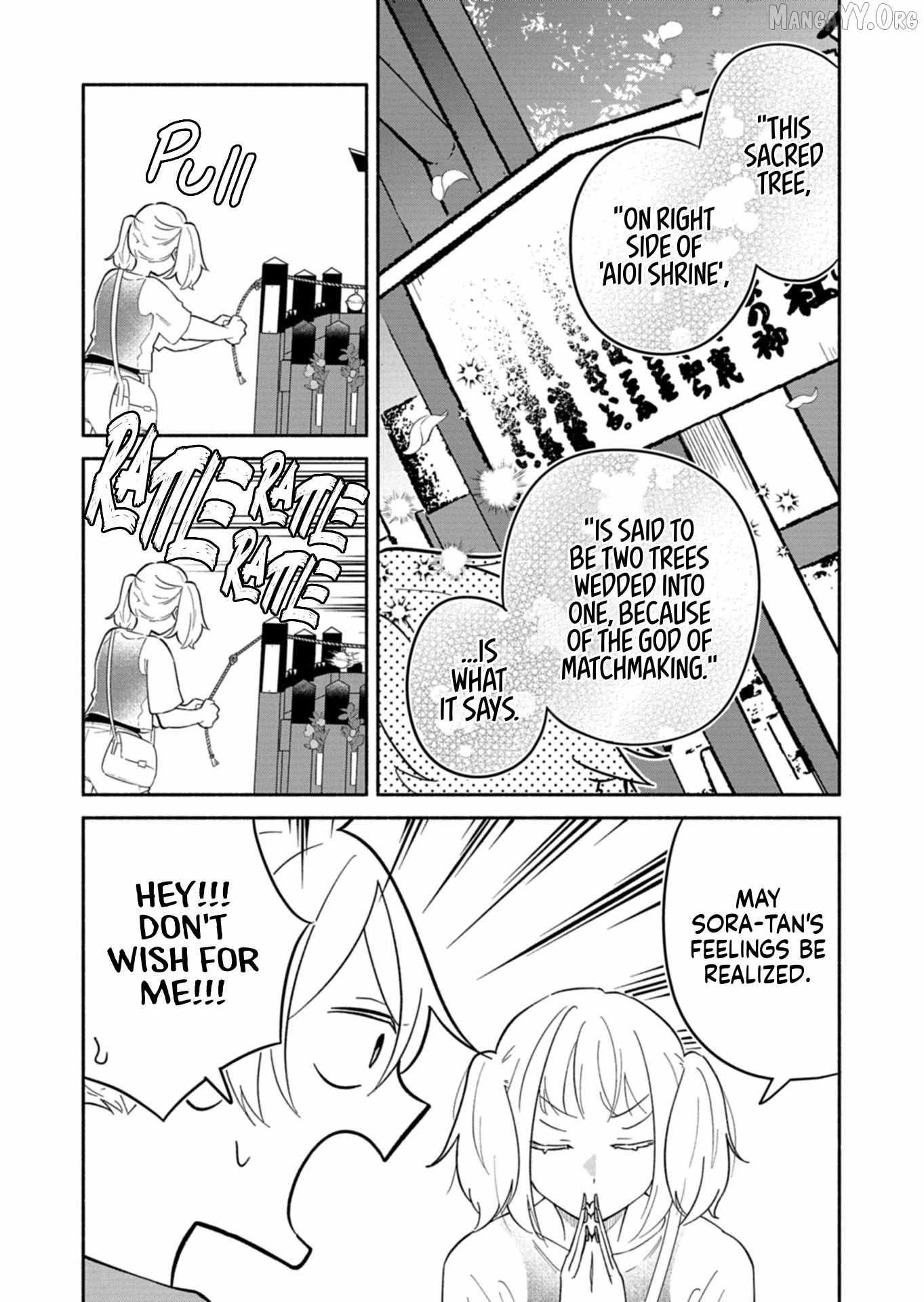 My Fiancée Is So Mean! Chapter 17.1 page 14 - 