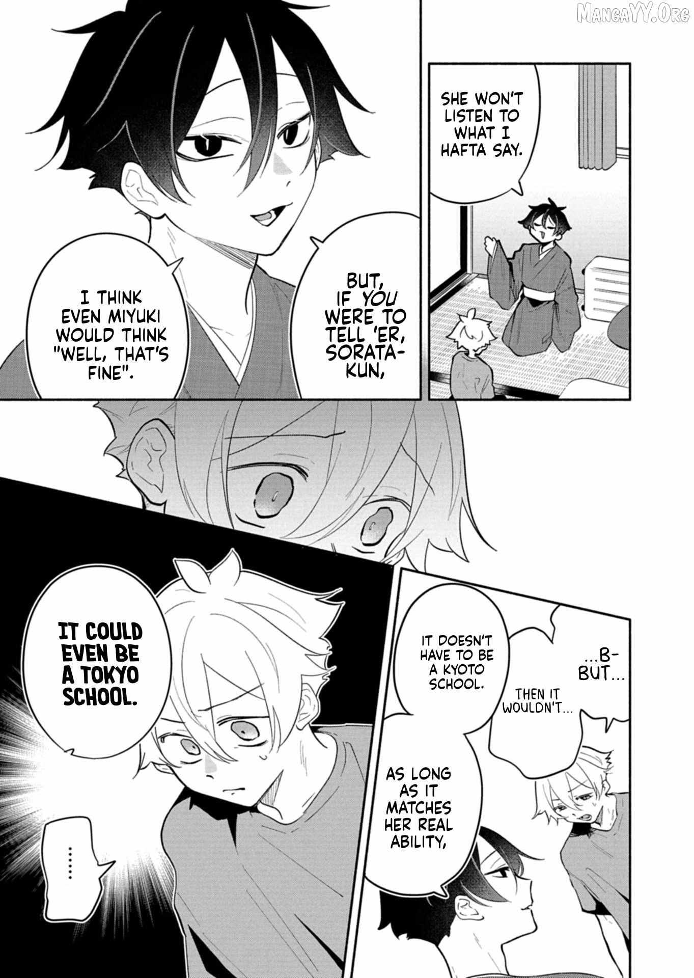 My Fiancée Is So Mean! Chapter 17.1 page 3 - 