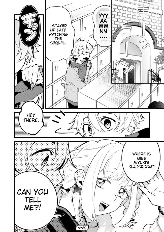 My Fiancée Is So Mean! Chapter 2 page 32 - 