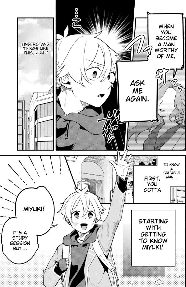 My Fiancée Is So Mean! Chapter 2 page 9 - 