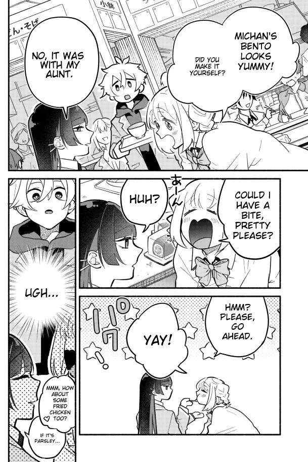 My Fiancée Is So Mean! Chapter 3 page 16 - 