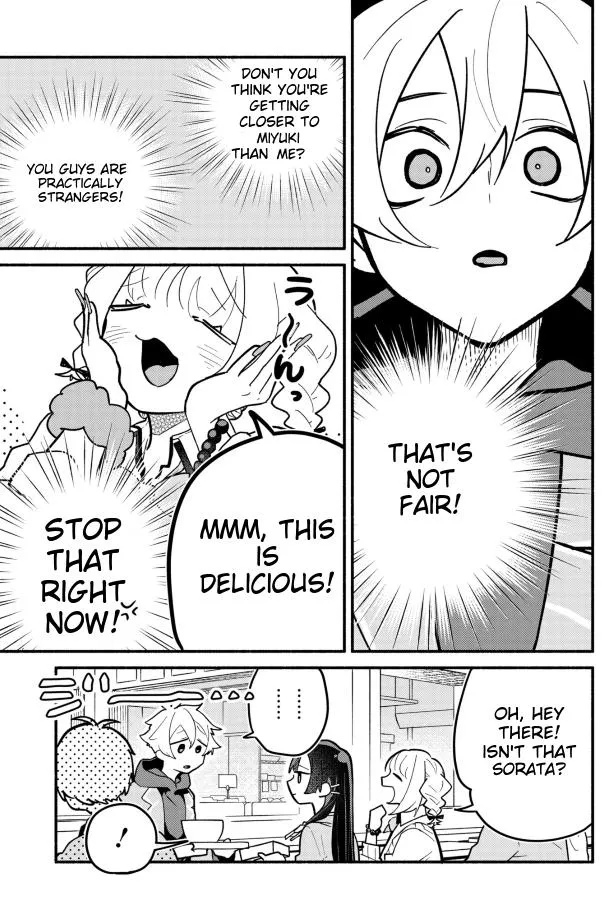 My Fiancée Is So Mean! Chapter 3 page 17 - 