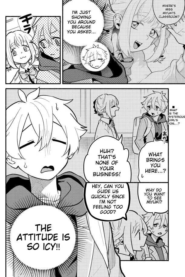 My Fiancée Is So Mean! Chapter 3 page 4 - 