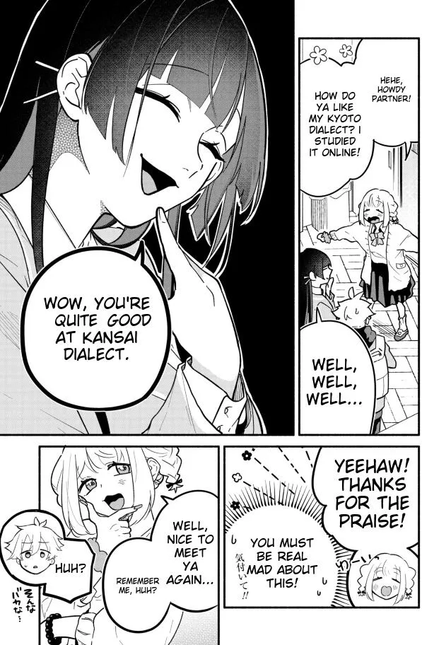 My Fiancée Is So Mean! Chapter 3 page 7 - 
