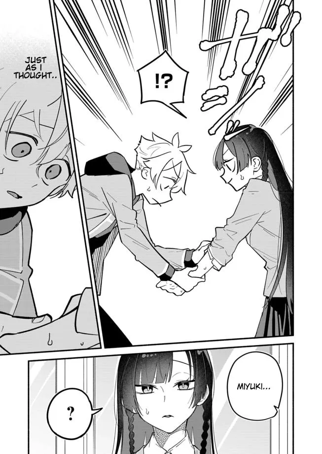 My Fiancée Is So Mean! Chapter 4 page 13 - 