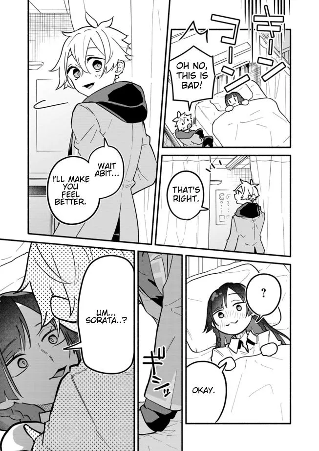 My Fiancée Is So Mean! Chapter 4 page 23 - 