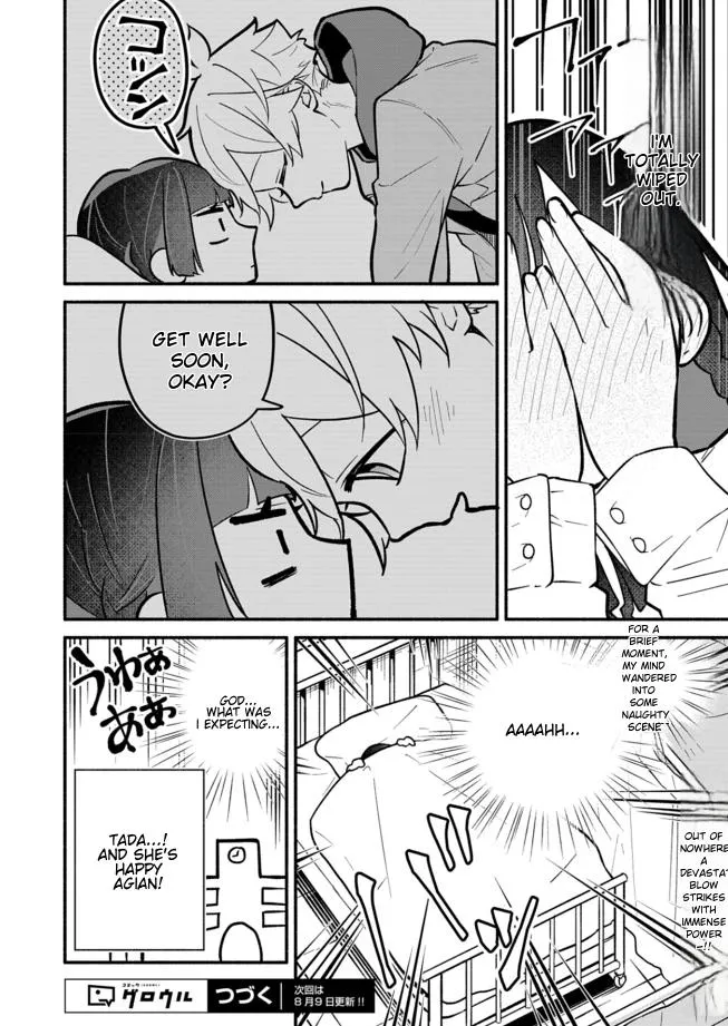 My Fiancée Is So Mean! Chapter 4 page 26 - 