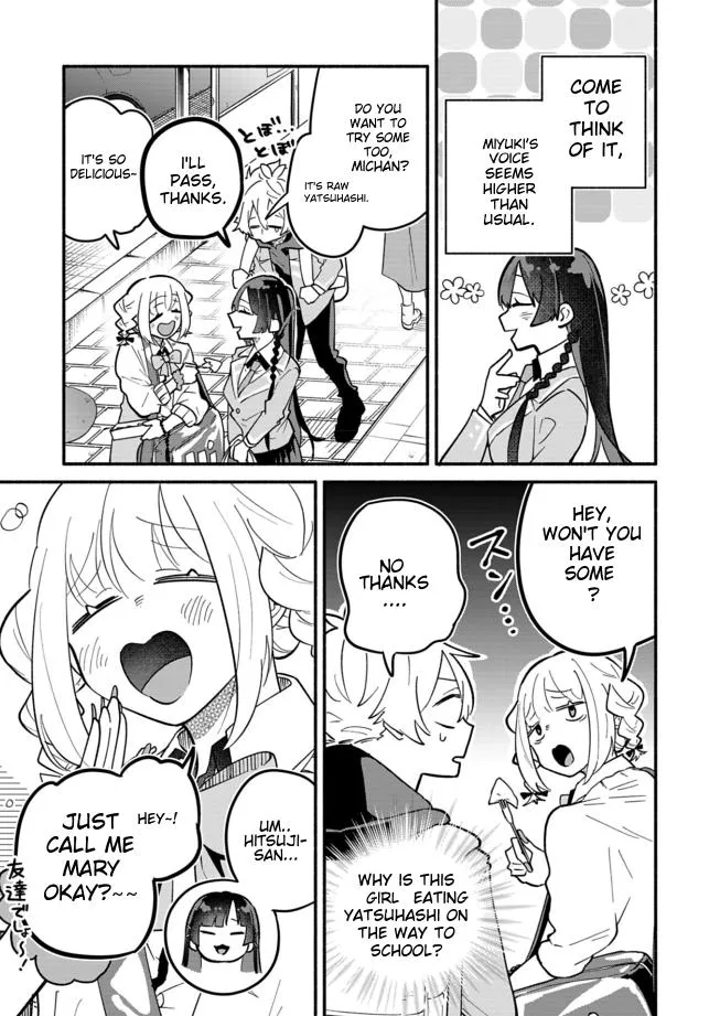 My Fiancée Is So Mean! Chapter 4 page 5 - 