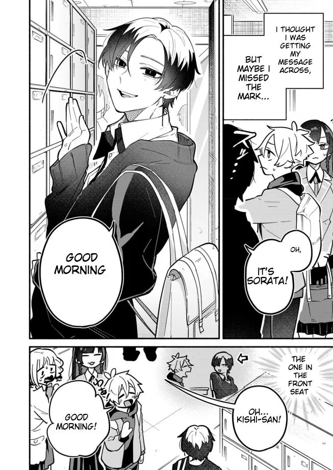 My Fiancée Is So Mean! Chapter 4 page 10 - 