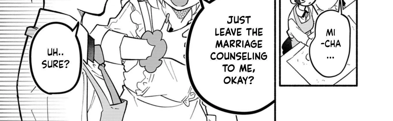 My Fiancée Is So Mean! Chapter 5 page 15 - 
