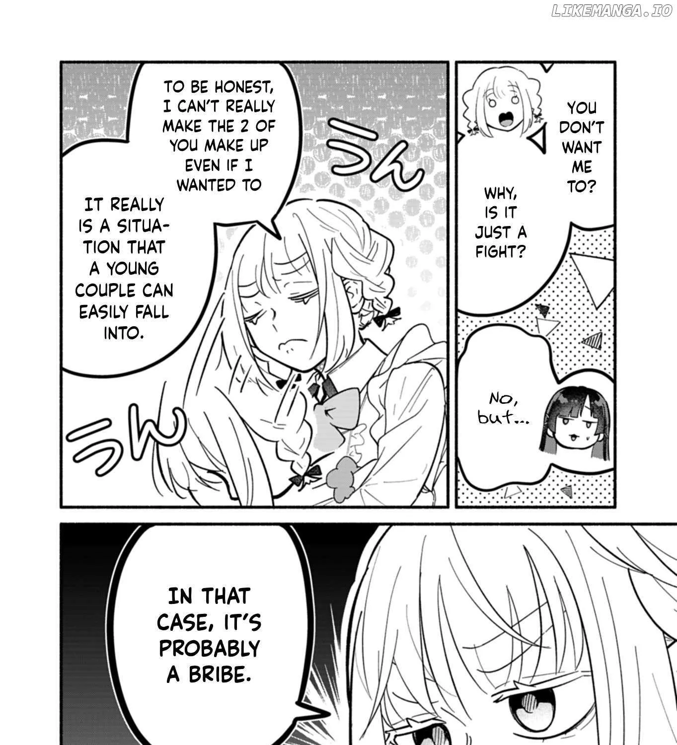 My Fiancée Is So Mean! Chapter 5 page 16 - 