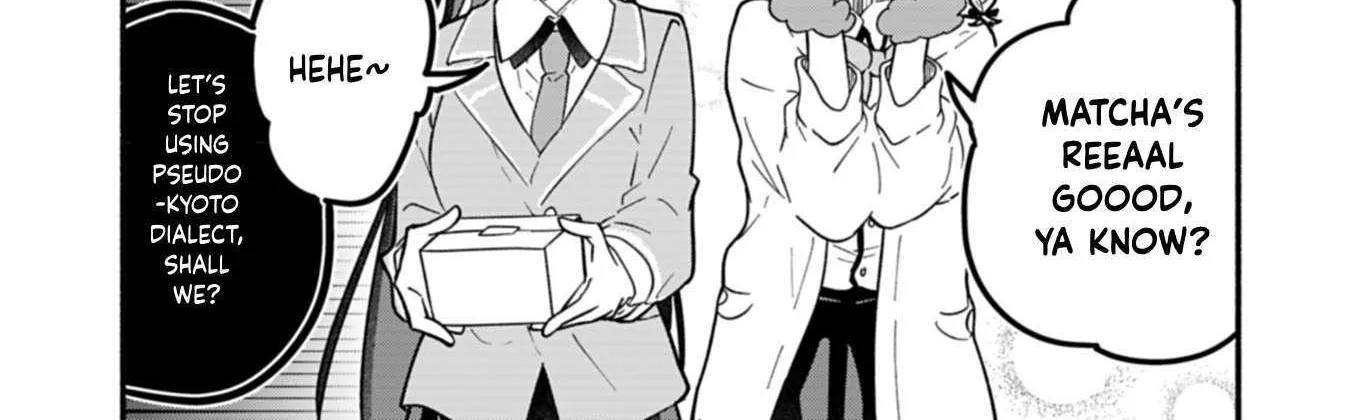 My Fiancée Is So Mean! Chapter 5 page 21 - 