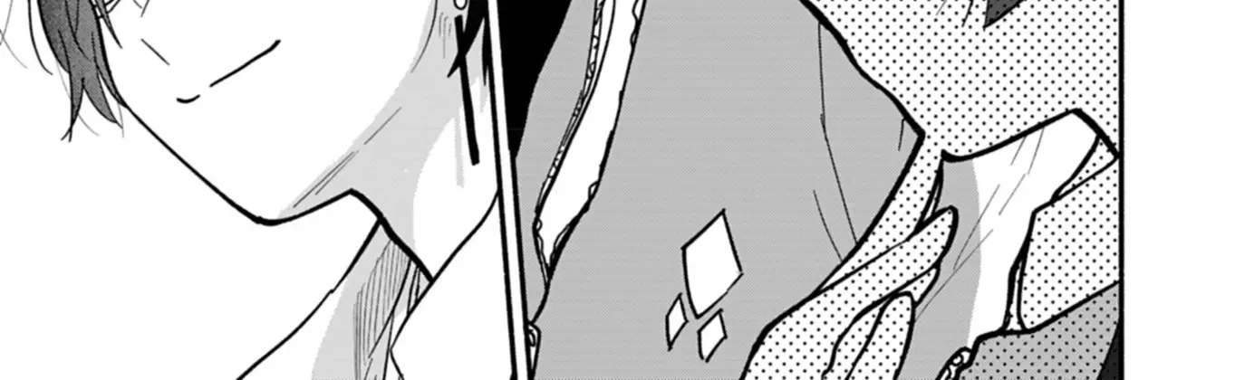 My Fiancée Is So Mean! Chapter 6 page 19 - 