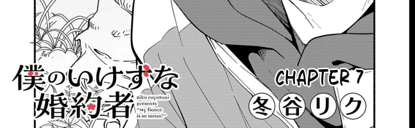 My Fiancée Is So Mean! Chapter 7 page 3 - 